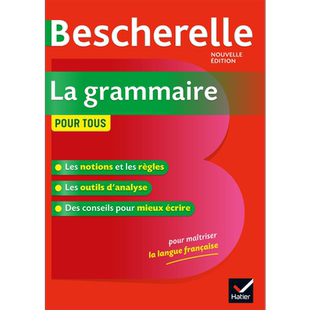 【法文版】Bescherelle 法语语法 Bescherelle La grammaire