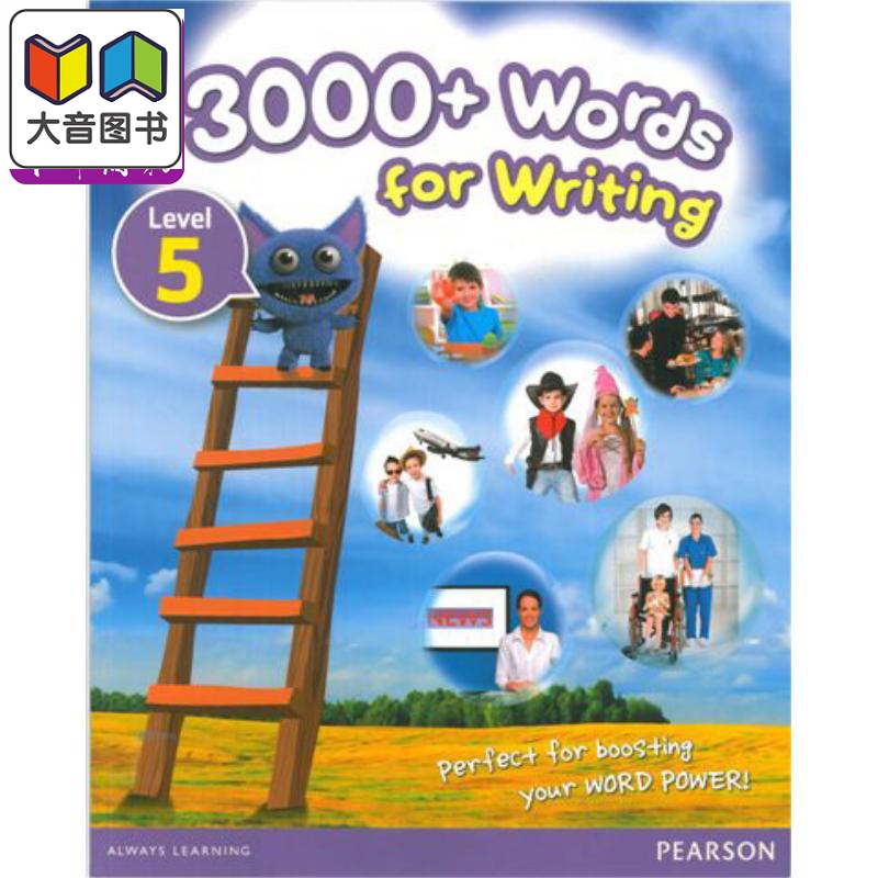 3000+ WORDS FOR WRITING 5 英文原版 3000+写作单词 5 培生进口图书 剑桥yle少儿教辅