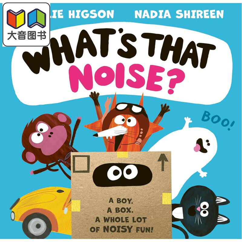 那是什么声音WhatsThatNoise