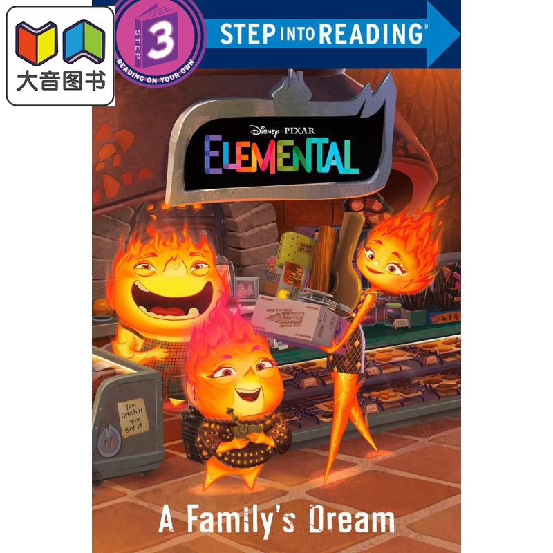 Step into Reading Disney Pixar A Familys Dream 阅读进阶3级 疯狂元素城 家的梦想 英文原版 分级阅读 迪士尼 大音 书籍/杂志/报纸 儿童读物原版书 原图主图