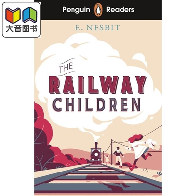 企鹅阅读分级指导1级：铁路儿童