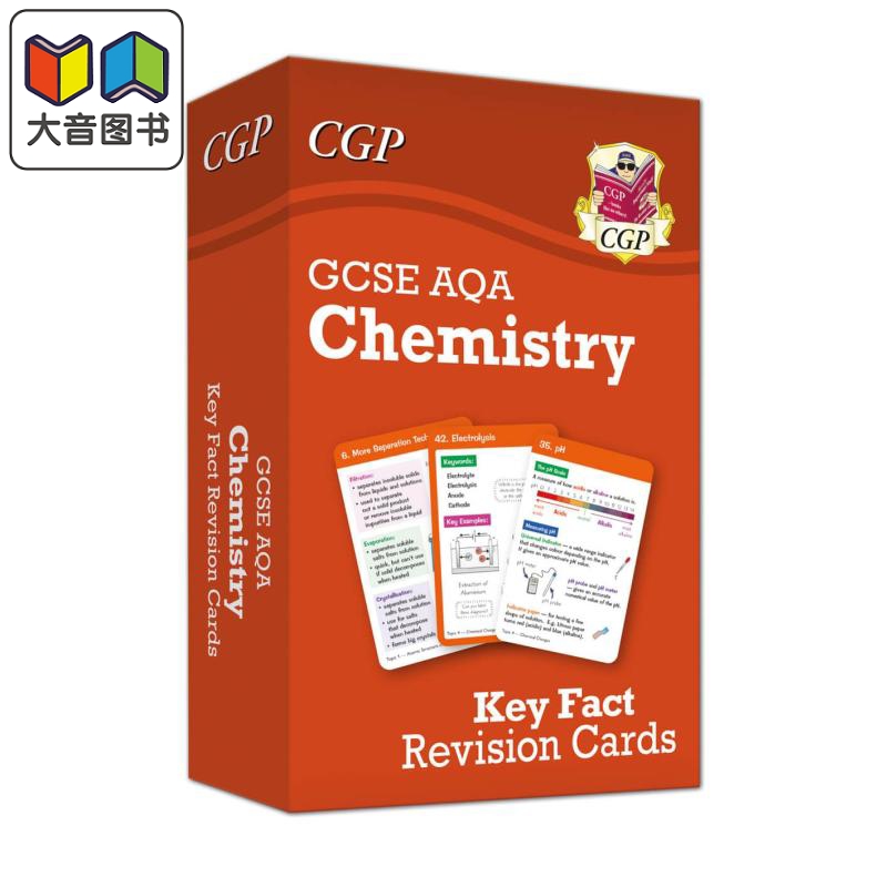 新GCSE化学AQA重点知识复习卡片 快速复习摘要 New GCSE Chemistry AQA Key Fact Revision Cards Summary cards 大音