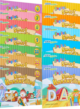 教图Athens Primary English Smart Handwriting 1-12阶段 香港小学英语书写练习 香港原版 香港教育图书出版 进口原版 2020?