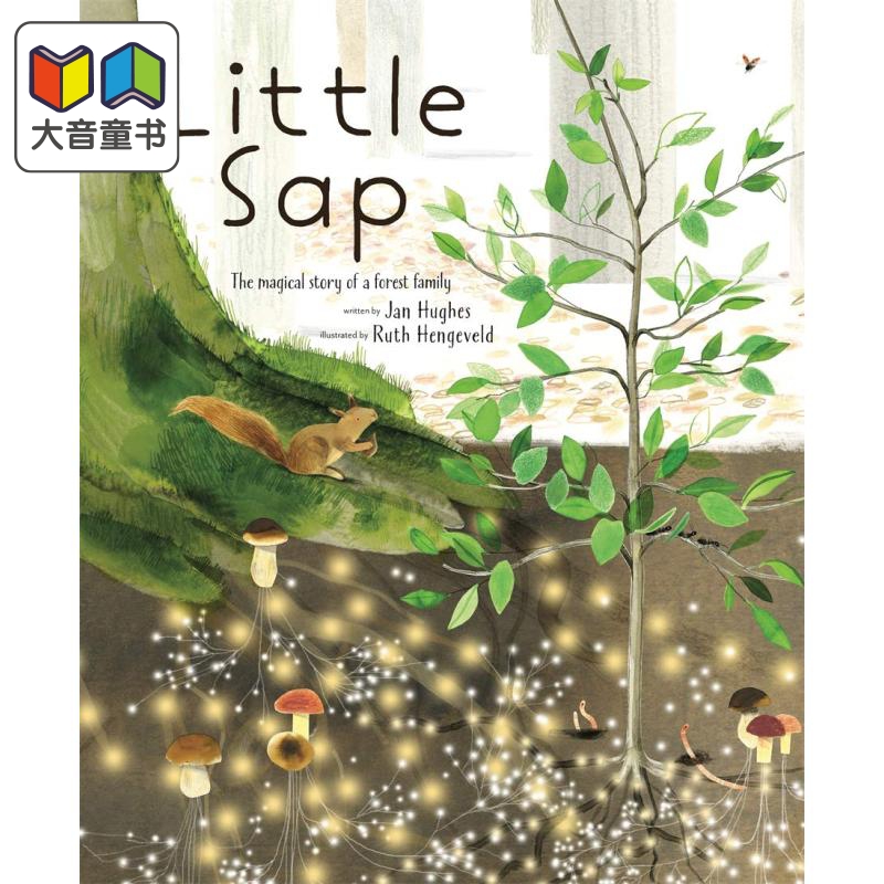 Ruth Hengeveld Little Sap Story of a Forest Family 萨普一族 森林的家庭 英文原版 儿童亲子故事绘本 5-7岁