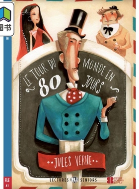 法文原版ELI Young Adult Readers French A1: Le tour du monde en 80 jours 八十天环游世界 法语学习分级读物 大音