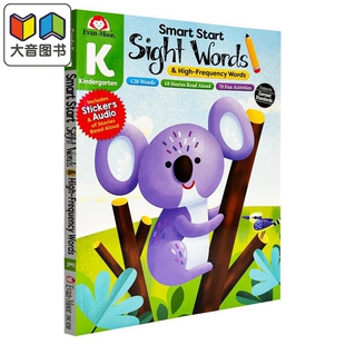Smart Start Sight Words Grade K 聪慧启蒙系列 高频词 幼儿园大班 Evan-Moor 美国英文原版英语词汇阅读练习册 大音