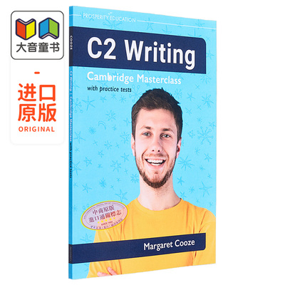 预售 Prosperity Cambridge C2 CPE Proficiency Writing Masterclass with practice papers 2023 大师班练习试卷 英文原版剑桥英