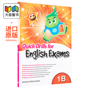 Education B冊(cè) 教材工具書 一年級(jí)含答案 Quick English Athens Exams 英語考試快速演練 Drills for 香港教育圖書進(jìn)口原版