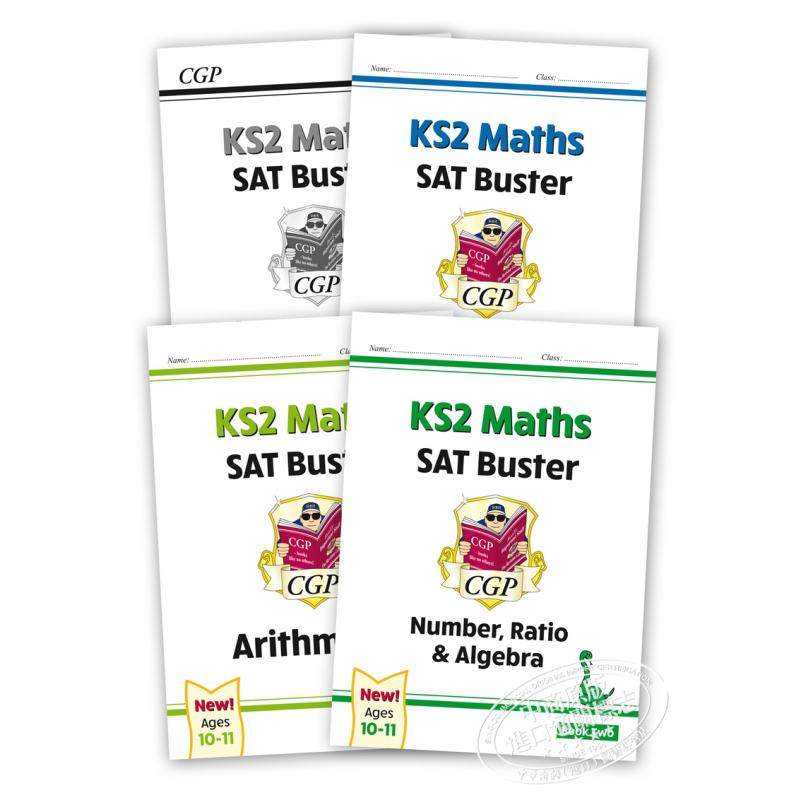 英国小学考试专练