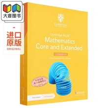 含电子版 Core Coursebook 剑桥IGCSE数学核心和扩展教材 IGCSE and Mathematics 大音 Extended Cambridge