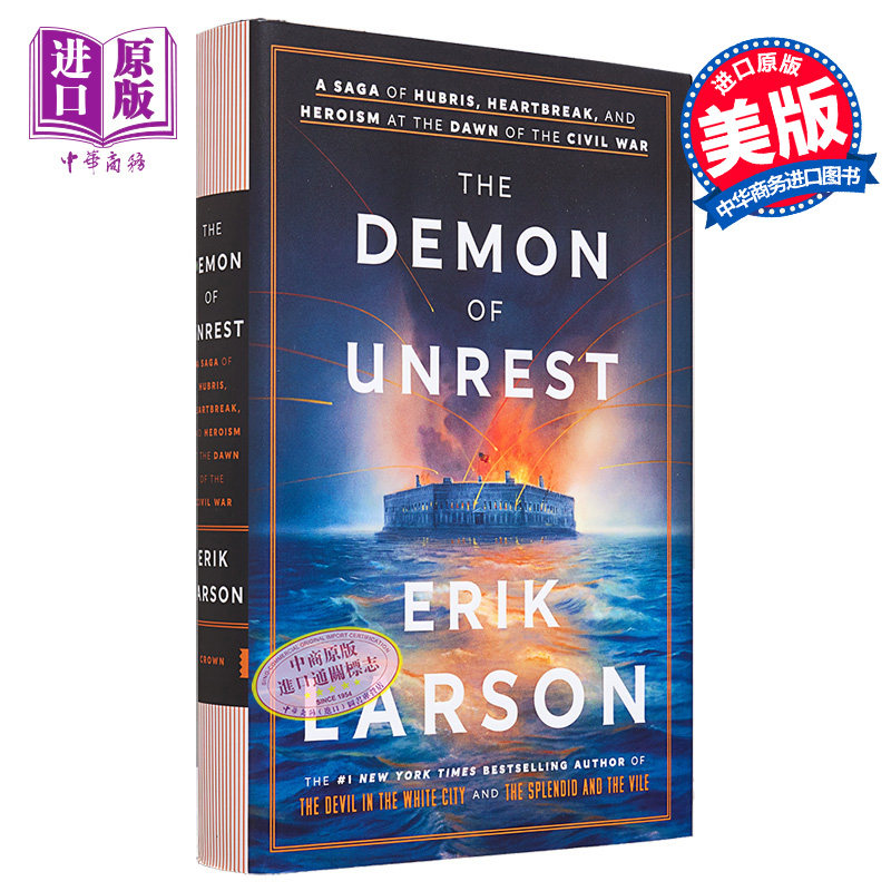 动荡的恶魔 内战初期的傲慢 心碎和英雄主义传奇 The Demon of Unrest 英文原版 Erik Larson 历史 美国内战