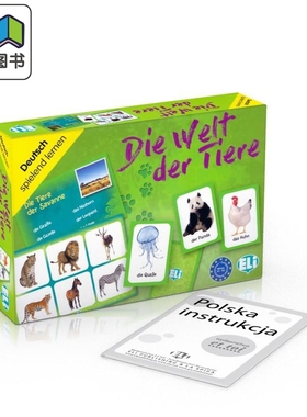 德文原版图词宾果卡牌语言游戏 Die Welt der Tiere 动物世界 德语学习 动物名称词汇 初级初学A1-A2 大音