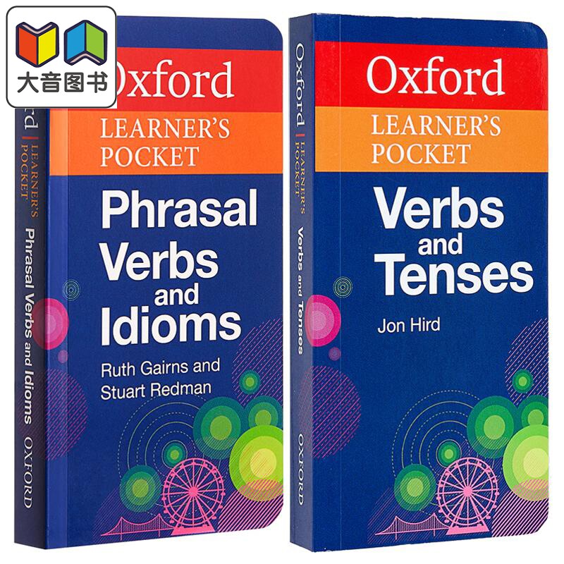【高分套装】牛津袖珍英语动词短语+动词时态2册 Oxford Learners Pocket Phrasal Verbs Idioms Tenses 英文原版 大音