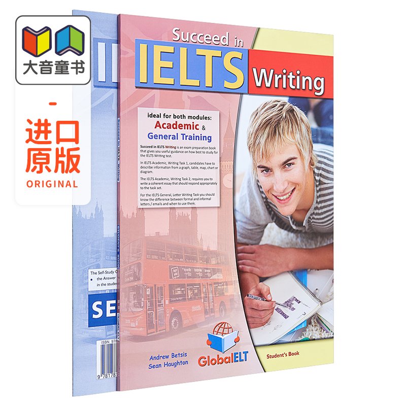 Succeed in IELTS Writing Self-study Edition雅思写作自学套装考试 12岁以上含参考答案写作模板-封面