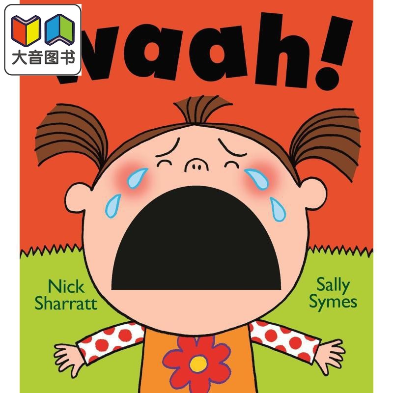 镂空书：哇哇笑NickSharratt