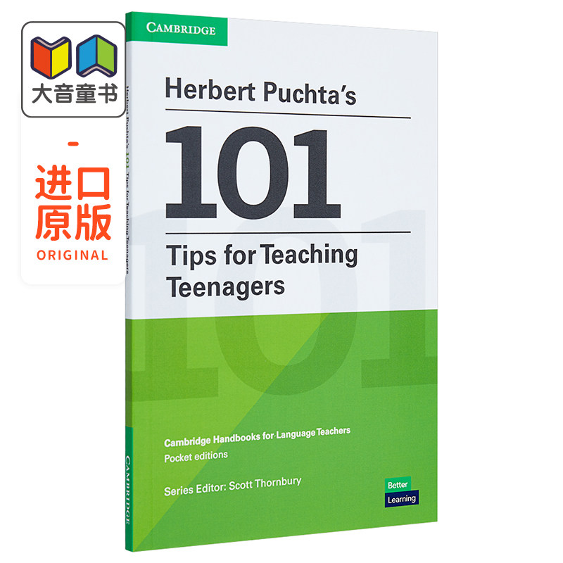 剑桥教师发展系列herbert puchtas 101 tips for teaching teenagers