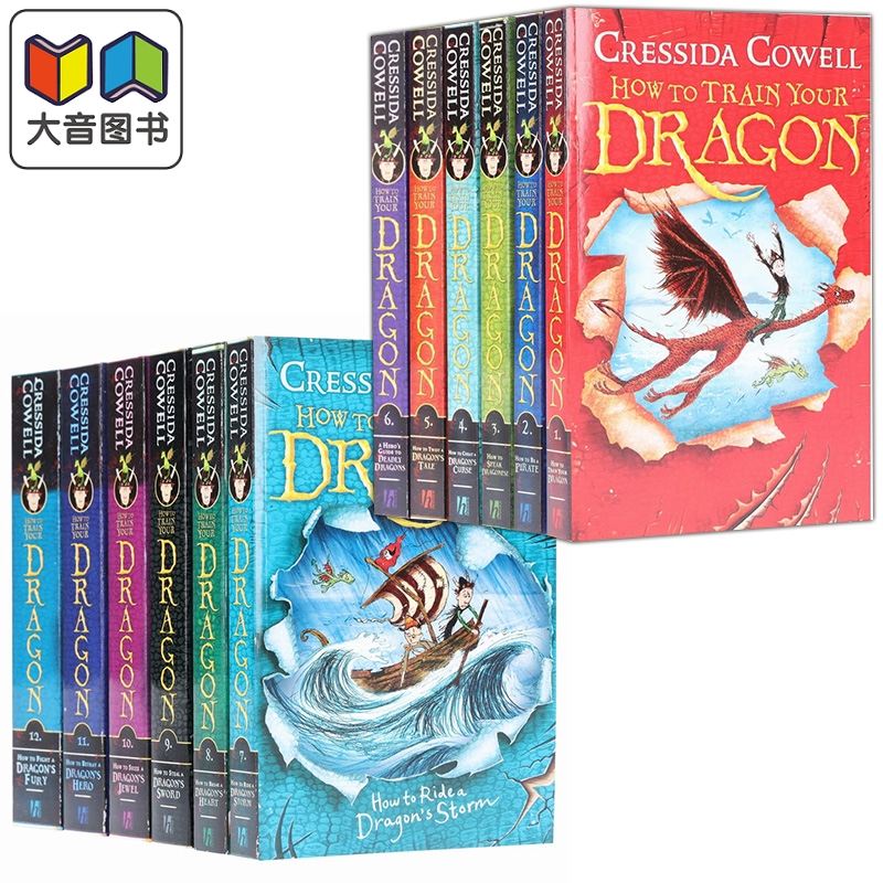 驯龙高手1-12英文原版