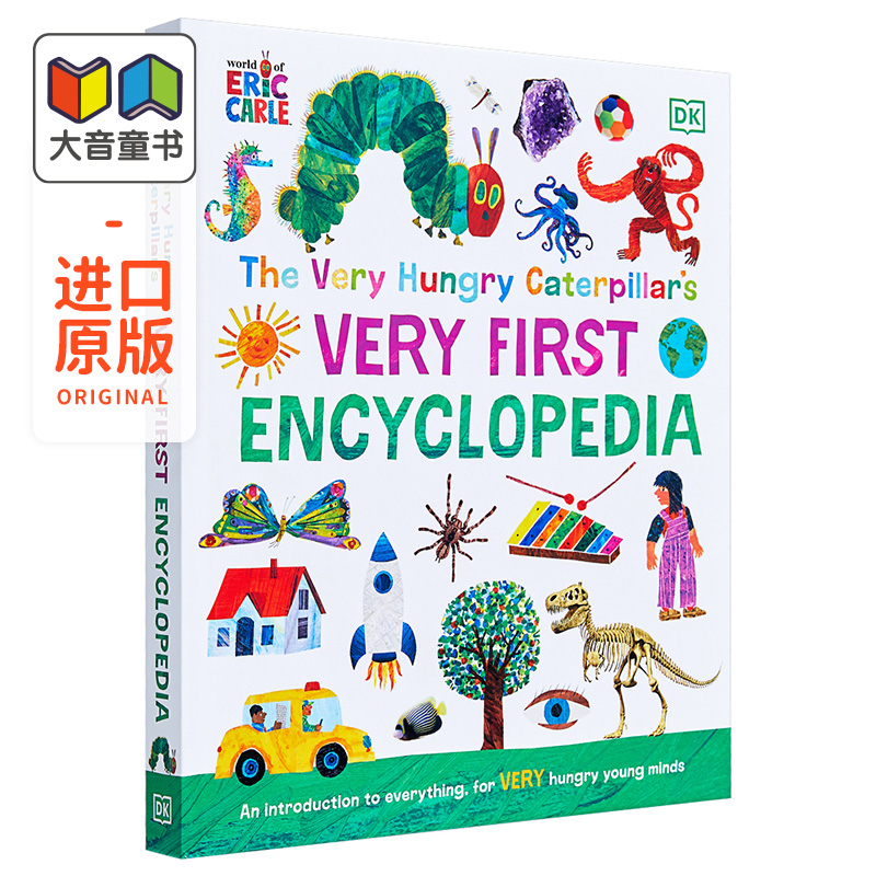 The Very Hungry Caterpillar’s Very First Encyclopedia 毛毛虫的百科全书 英文原版 儿童英语绘本 艾瑞卡尔 Eric Carle 4