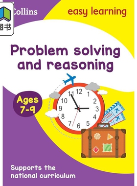 Problem Solving & Reasoning Ages 7-9  柯林斯易学儿童：解决问题和推理能力 7-9岁  英文原版 Collins 大音