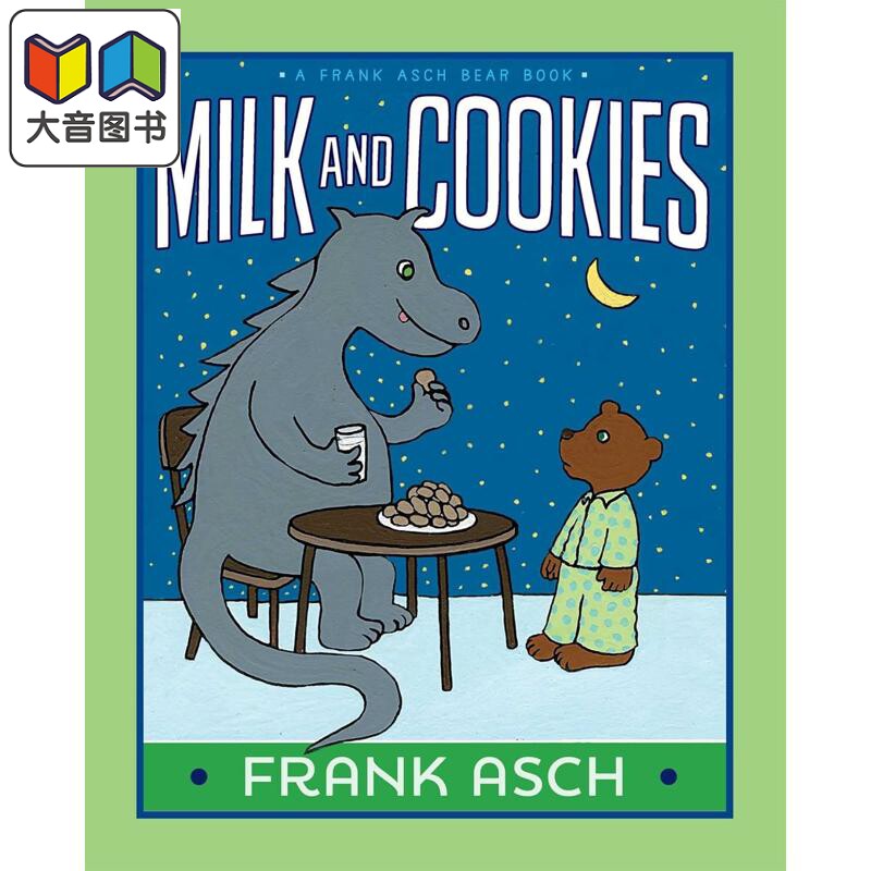 FrankAsch月亮小熊牛奶曲奇饼
