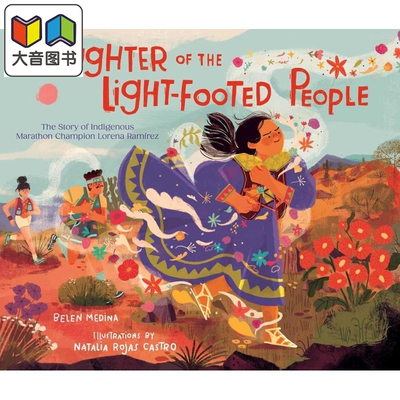 马拉松冠军的故事原版