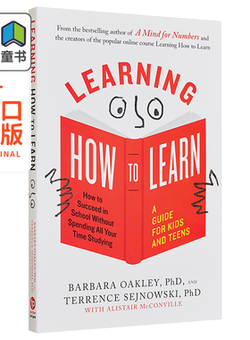 Learning How to Learn 学习之道：儿童和青少年时间高效利用指南