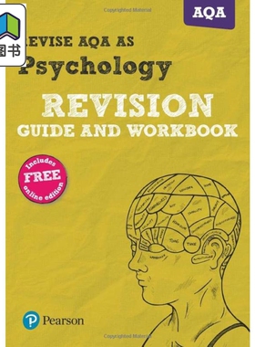 Pearson Revise 培生AQA AS level心理学考试复习指南和练习含电子版 Psychology Revision Guide and Workbook 大音
