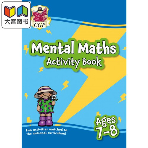 New Mental Maths Activity Book for Ages 7-8 (Year 3) 7-8岁心算活动练习册（三年级）英文原版小学教辅参考书 大音