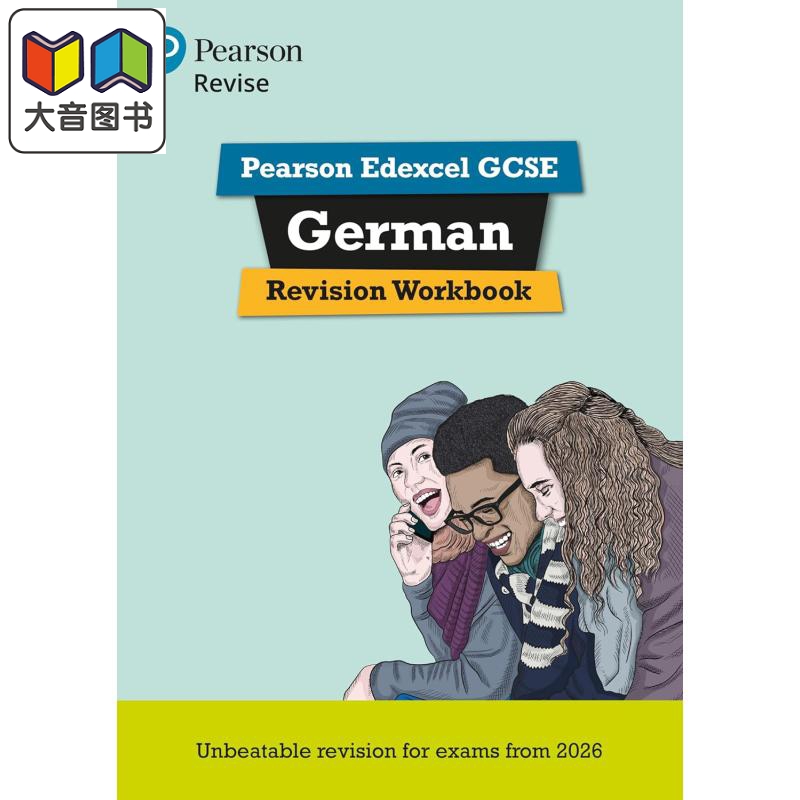 Pearson Revise 培生爱德思GCSE德语复习练习册 Edexcel GCSE German Revision Workbook 2026 2027 exams 大音