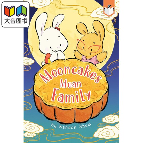 FunChina趣读中华中秋节大团圆