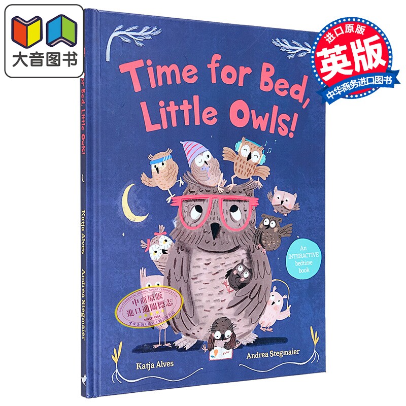 小猫头鹰睡觉啦 互动睡前书 Time for Bed Little Owls An Interactive Bedtime Book 英文原版 亲子绘本故事书 大音