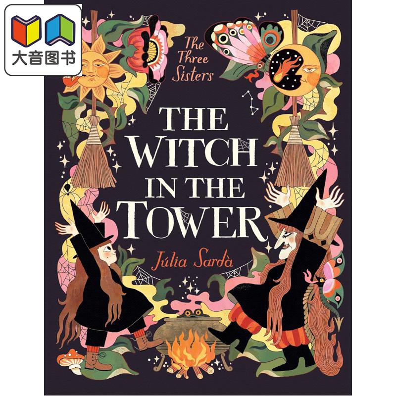 塔中的女巫 Julia Sarda The Witch in the Tower 英文原版 儿童绘本 图画故事书 进口书 精装 精品绘本 9岁以上 大音