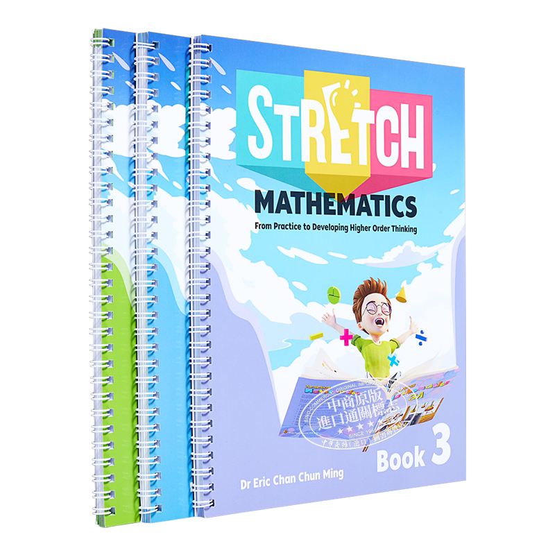 STRETCH Mathematics Book 1-3 新加坡数学 小学数学 奥数题型 1-3年级套装3册 高阶思维综合题集 含视频及答题详解 6-9岁