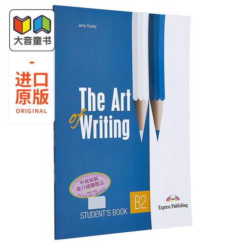 英语写作的艺术B2 学生用书 附电子书 The Art of Writing B2 Students Book with DigiBooks App 英文原版图书 大音