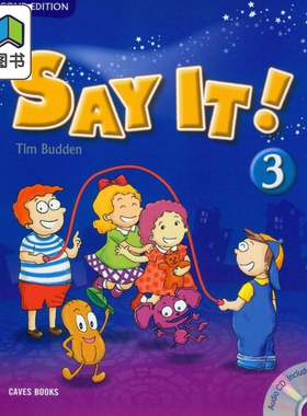 说出来！第二版学生书3 含CD Say It! 2nd Edition Student Book 3 (with CD)台版原版书 英语教材与教学英语学习 大音