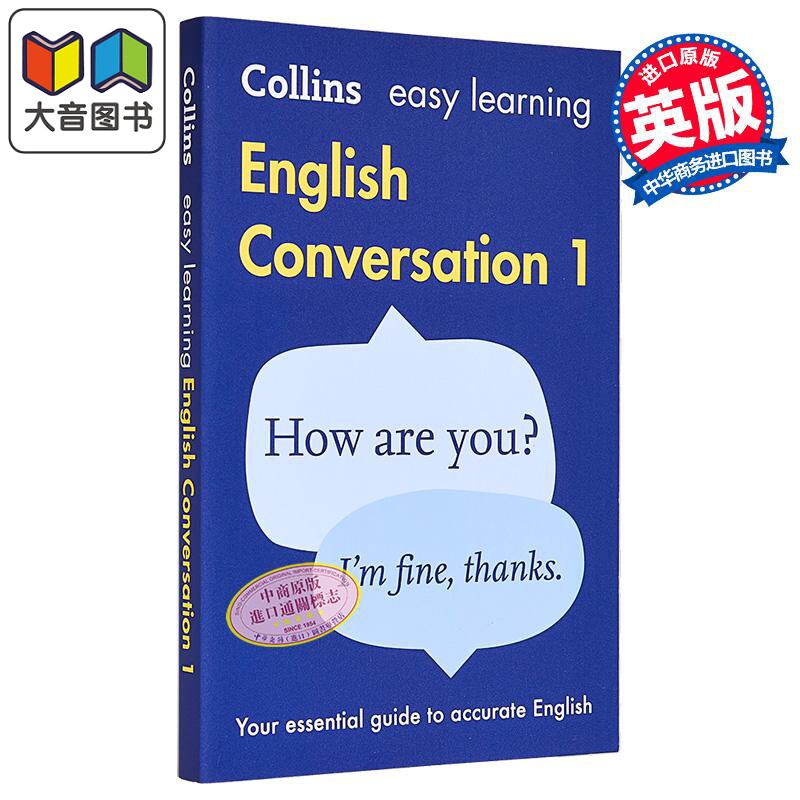 Collins Easy Learning English Conversation Book 1 柯林斯易学英语 对话第一册 含音频第2版英文原版 口语交流 大音