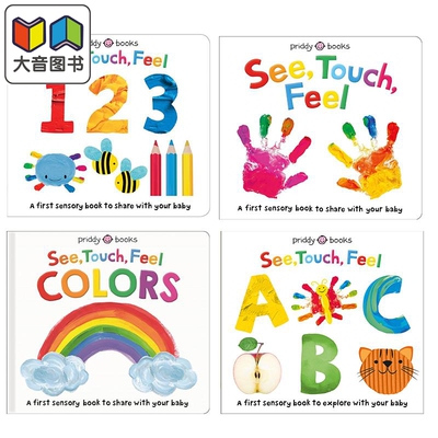 罗杰彼蒂启蒙感觉纸板书