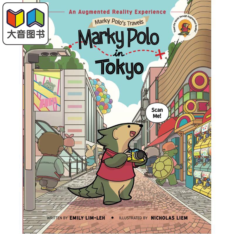 马基.波罗在东京MarkyPoloIn