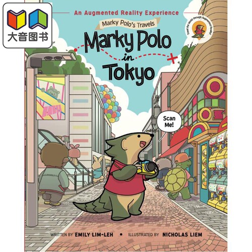 马基.波罗在东京MarkyPoloIn