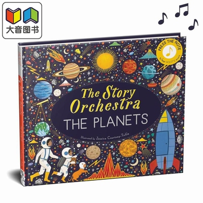 小猫头鹰社管弦乐队 星际The Story Orchestra The Planets 英文原版 亲子科普故事图画书 音乐绘本 进口儿童读物 大音
