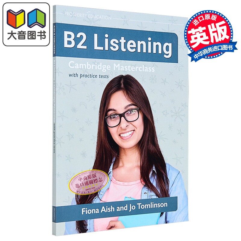 B2 Listening: Cambridge Masterclass with practice tests 听力提升大师班 剑桥FCE考试:B2等级练习测试 2024 大音