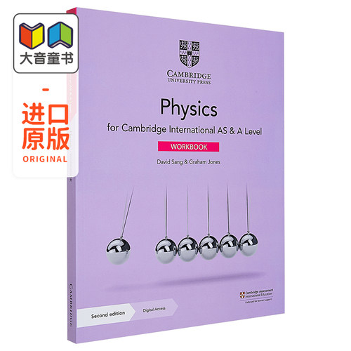 正版剑桥国际物理考试第二版