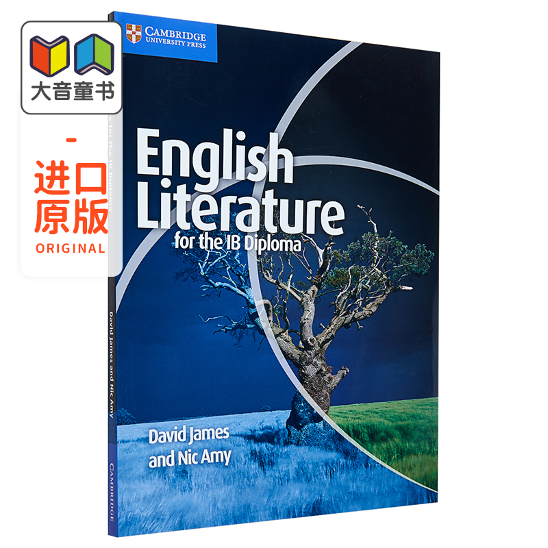 English Literature for the IB Diploma 英文原版 剑桥IB英国文学课本