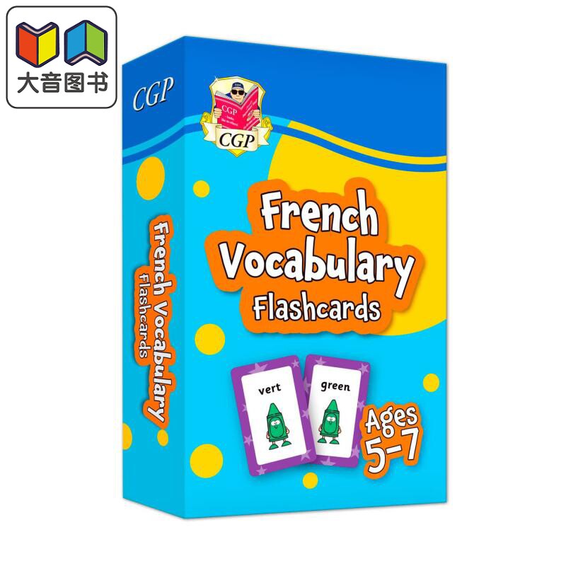 CGP New French Vocabulary Flashcards for Ages 5-7 5-7 岁的法语词汇闪卡 英语原版 大音