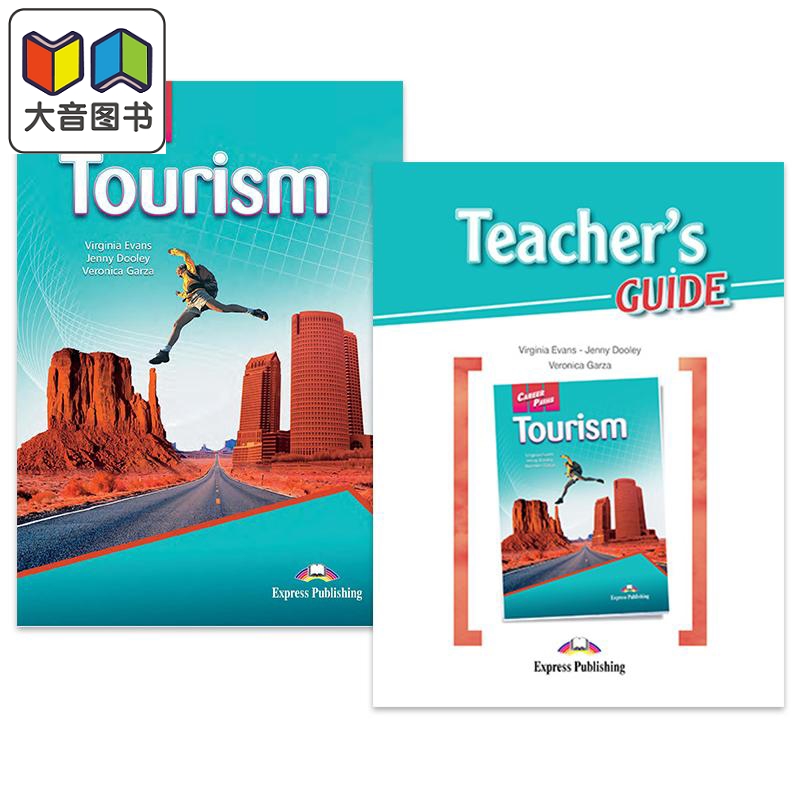 Career Paths Tourism ESP 职业道路专业英语系列 旅游业教师指南+学生用书套装 旅行术语词汇 带电子书英文原版 大音