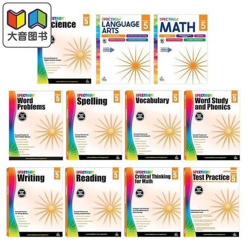 美国光谱练习册小学五年级