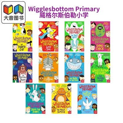 威格尔斯伯勒小学Wigglesbottom