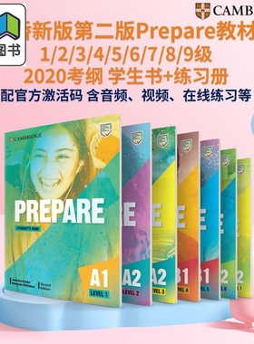 Cambridge Prepare 1 2 3 4 5 6 7 8 9级 考试教材 KET PET FCE 2020考纲 进口英文原版剑桥备考用书 学生书 练习册配在线资源