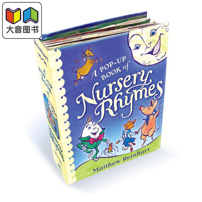童谣（立体书）英文原版书