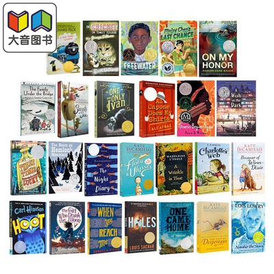 newbery纽伯瑞获奖书单25册